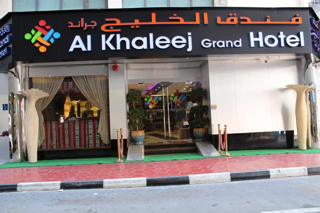 Al Khaleej Grand Hotel Dubaï Extérieur photo