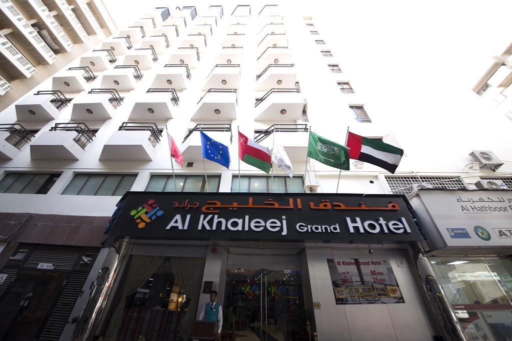 Al Khaleej Grand Hotel Dubaï Extérieur photo