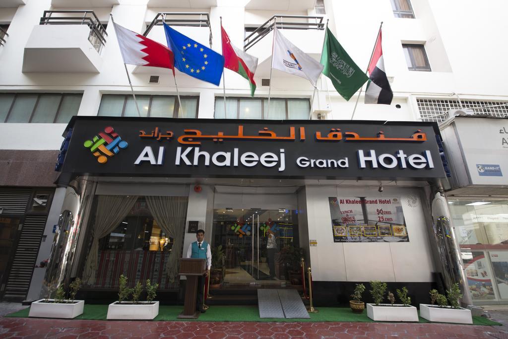 Al Khaleej Grand Hotel Dubaï Extérieur photo